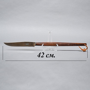 Набор инструментов для Барбекю - 3 предмета, Германия, JUSTINUS SOLINGEN, 80 -е годы ХХ века.