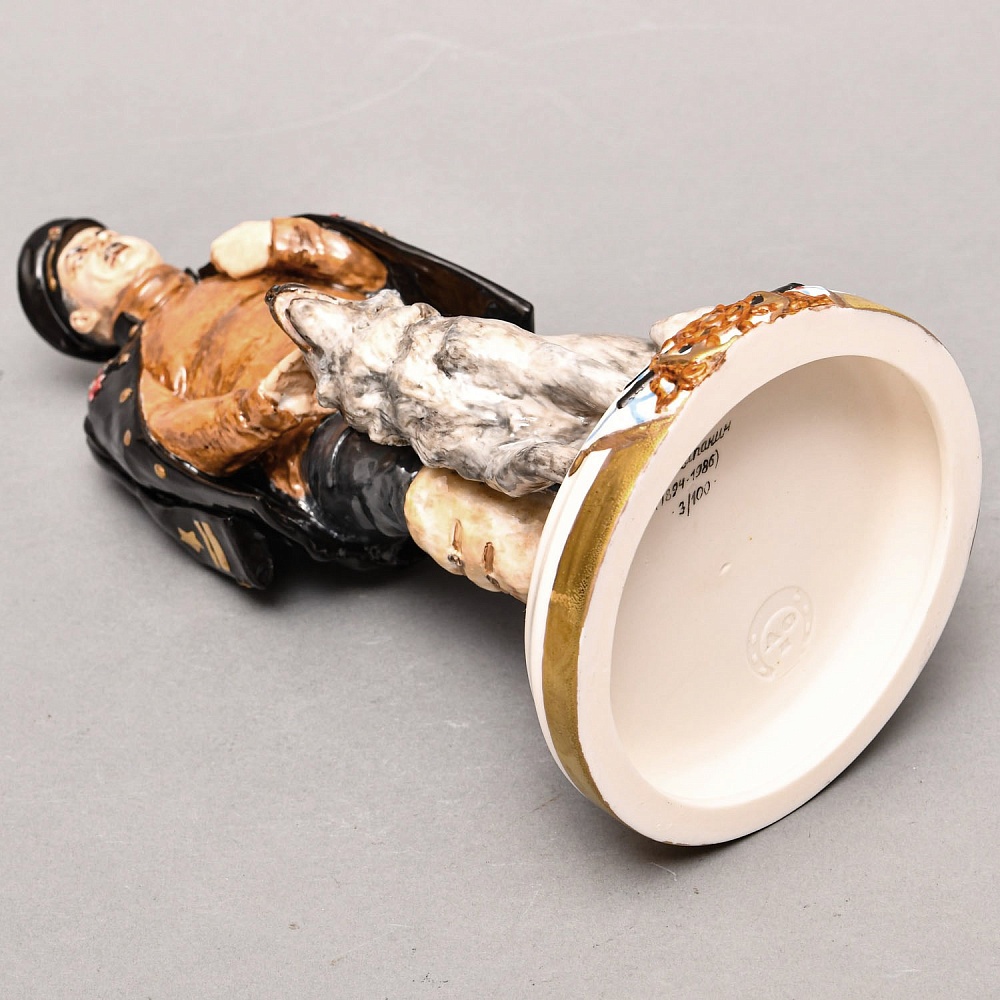 Коллекционная Авторская Статуэтка «Советский Исследователь Арктики - Папанин И.Д.», фарфор, Россия. 