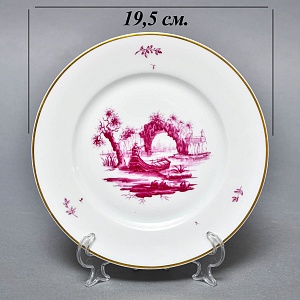 Фарфоровая Кофейная пара + тарелка «Пейзаж у реки», Hochst Германия, середина XX века.