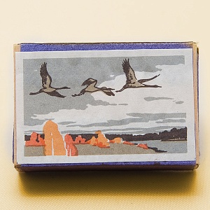 Памятный Сувенирый Набор - Хозяйственные Спички «Золотая Осень», СССР -1965 год. 