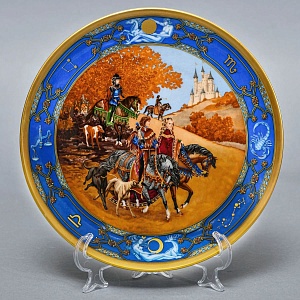 Коллекционная Фарфоровая тарелка «Соколиная охота», Hutschenreuther Германия. 