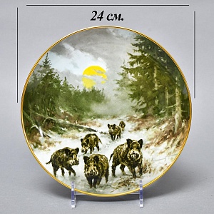 Коллекционная Фарфоровая Тарелка - Блюдо «Дикая Природа. Семья кабанов зимой»  KAISER Германия.