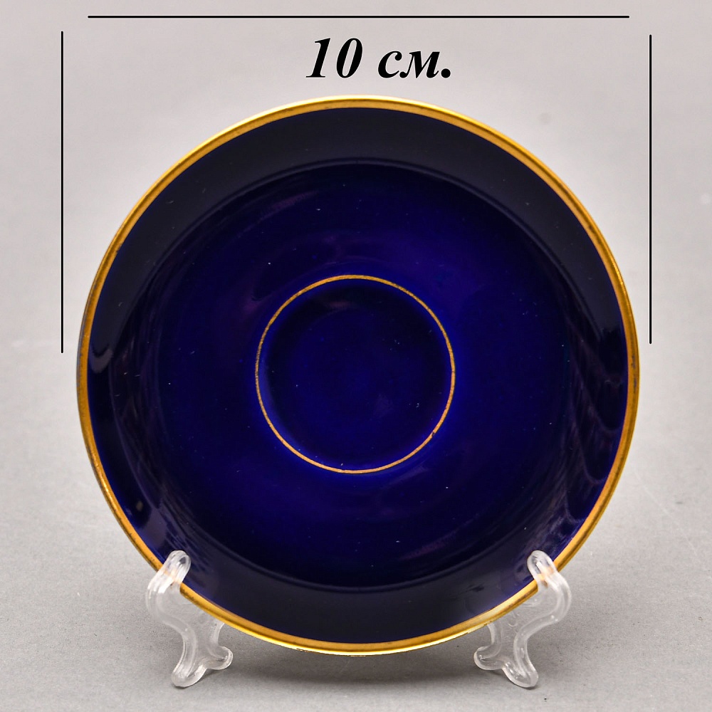 Антикварная Фарфоровая Кофейная Пара «Золото ночи», ROSENTHAL Германия - 1922 год. 