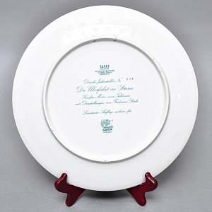 Коллекционное Блюдо - Тарелка «Мифы, сказания. Сквозь бурю» Фарфор Hutschenreuther Германия.