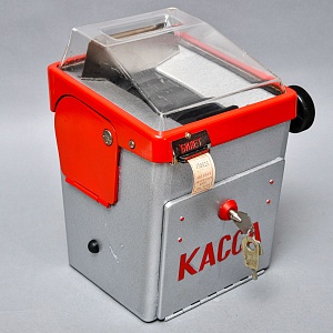 Редкость! Винтажная Малая Автобусная Билетная Касса. СССР - 80-е годы ХХ века.