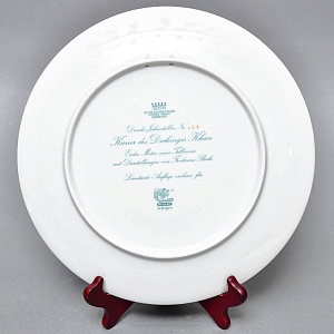 Коллекционное Блюдо - Тарелка «Мифы, сказания. Курьер Чингисхана» Фарфор Hutschenreuther Германия. 