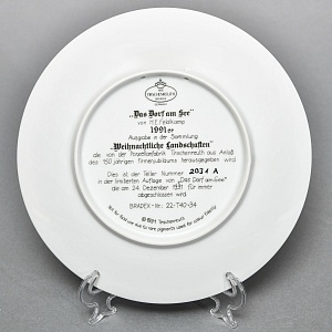 Коллекционная Фарфоровая тарелка «Деревня у озера», Tirschenreuth Германия - 1991 год. 