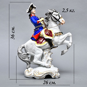 Антикварная Фарфоровая статуэтка «Старый Фриц. Король Пруссии Фридрих II на коне», SITZENDORF Германия.