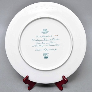 Коллекционное Блюдо - Тарелка «Мифы, сказания. Чингисхан - Завоеватель» Фарфор, Hutschenreuther Германия. 