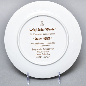 Коллекционная Фарфоровая Тарелка - Блюдо «Дикая Природа. Горные козлы зимой», KAISER Германия. 