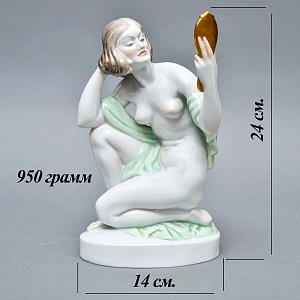 Коллекционная Фарфоровая статуэтка «Обнаженная девушка с зеркалом», HEREND Венгрия.