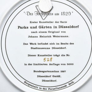 Редкость! Коллекционная Фарфоровая Тарелка - Блюдо «Дворцовый сад -1820 года», Германия -1987 г.
