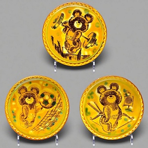 Набор из Трёх Декоративных Плакеток «ОЛИМПИЙСКИЙ МИШКА»  ЗиК Конаково СССР -1980 год.