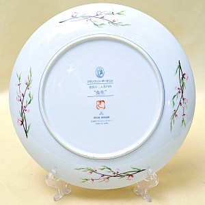 Тарелка - Блюдо «Апрель» - «Воробей - Белоглазка и Цветущая Сакура» Фарфор, Franklin Mint Япония, 1979 год.