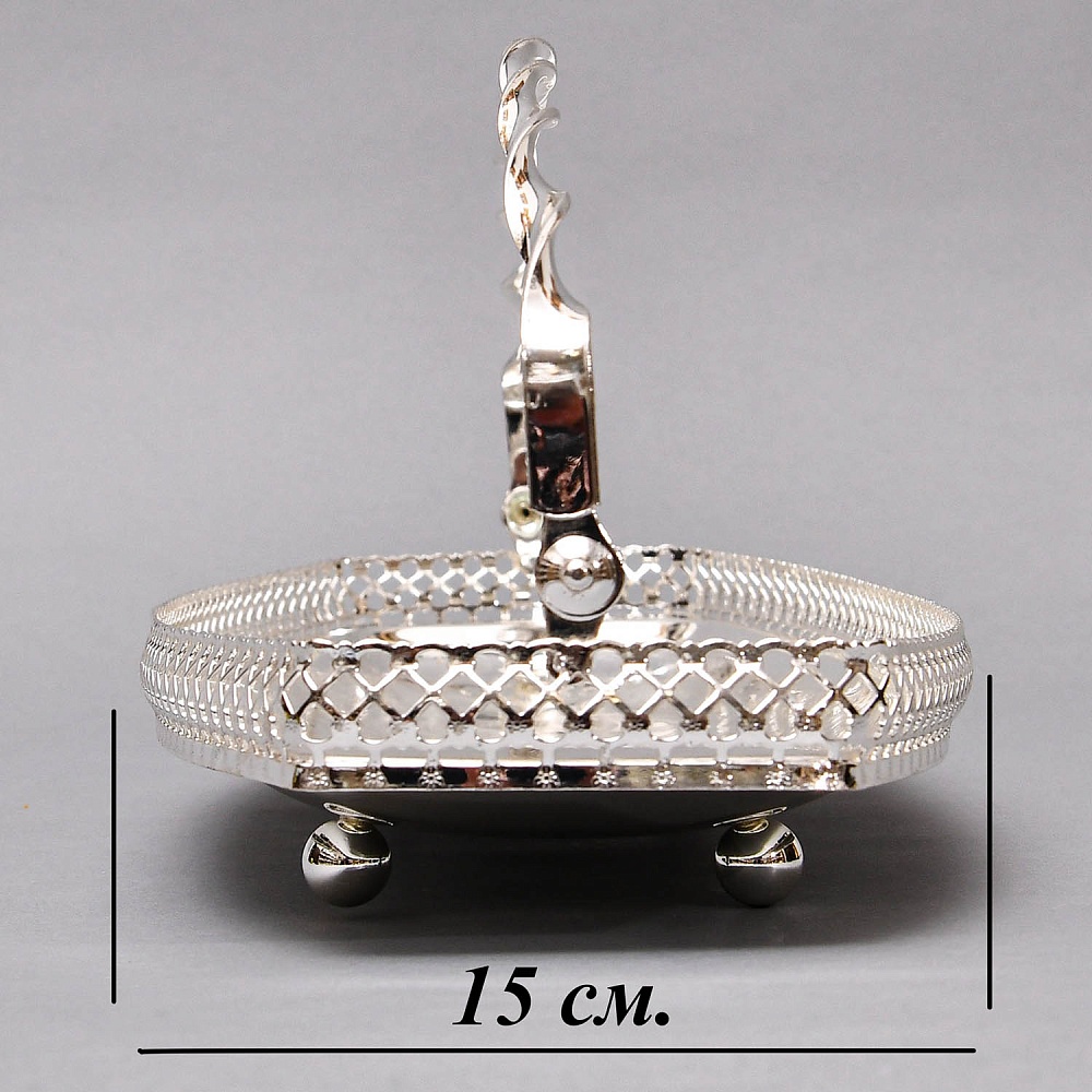Винтажная Сухарница - Конфетница - Фруктовница, Метал Silverplate, Sheffield Англия, 70-е гг.