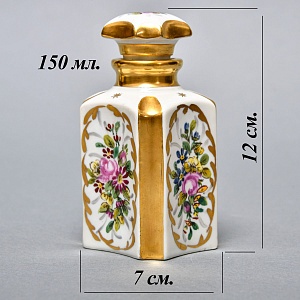 Антикварный Парфюмерный набор - три Флакона и Шкатулка, Limoges Франция, конец XIX - начало ХХ века. 