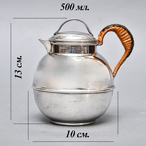 Винтажный Металлический Кувшинчик - Молочник - Сливочник. Silverplate, Лондон Англия 50-гг.