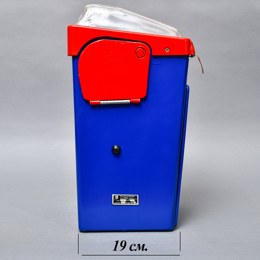 Редкость! Винтажная Автобусная Билетная Касса. СССР -70-80-е годы ХХ века.