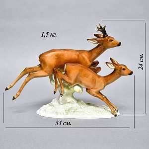 Коллекционная Фарфоровая статуэтка «Охота. Бегущие косули», Hutschenreuther Германия.