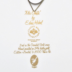 Авторская Фарфоровая Тарелка - Блюдо «Мистер Обата» Gold, Rosenthal Германия, 1974 - 1982 год. 