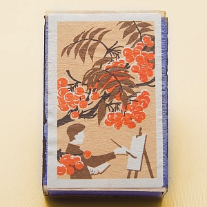 Памятный Сувенирый Набор - Хозяйственные Спички «Золотая Осень», СССР -1965 год. 