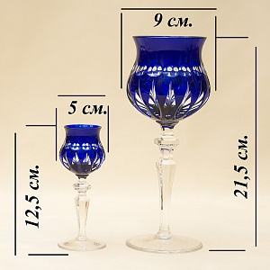 Набор Бокалы + Рюмки из Цветного Хрусталя «МЕРИЛИН», NACHTMANN Германия, 60 -е годы ХХ века.