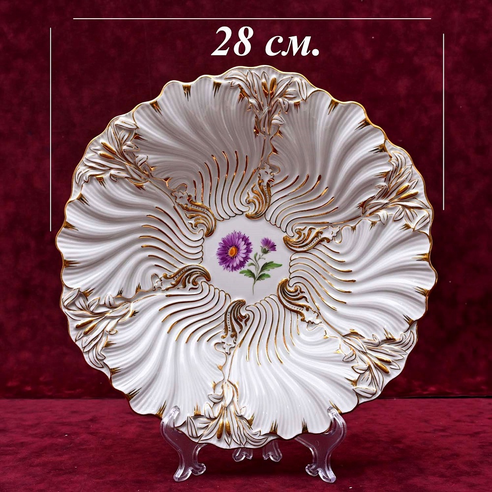 Антикварное Фарфоровое Блюдо - Тарелка MEISSEN, Германия - первая половина ХХ века.