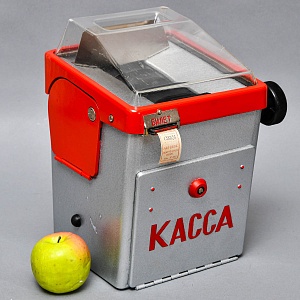 Редкость! Винтажная Малая Автобусная Билетная Касса. СССР - 80-е годы ХХ века.