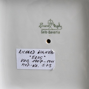 Большая Антикварная Фарфоровая статуэтка «EROS», ROSENTHAL Германия, 1907 - 1911 годы. 