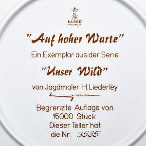 Коллекционная Фарфоровая Тарелка - Блюдо «Дикая Природа. Горные козлы зимой», KAISER Германия. 