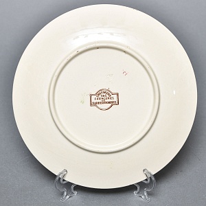 Антикварная Коллекционная тарелка «Охота на дикого кабана», Фаянс Sarreguemines Франция, конец XIX века. 