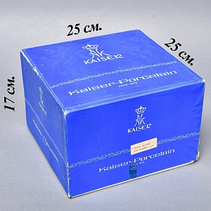 Редкая!!! Коллекционная Фарфоровая Статуэтка «Отец и Сын», Kaiser, Германия -1979 год.