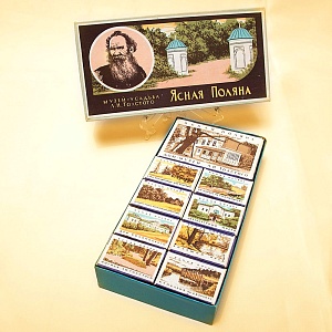 Памятный Сувенирый Набор - Хозяйственные Спички «Лев Толстой - Ясная Поляна», СССР -1967 год.