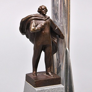 Настольный Сувенир - Памятный Подарок - «Циолковский - Ракета - Космос» Металл, СССР - 70 гг.