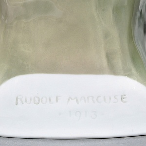 Антикварная Фарфоровая статуэтка «Пьеро с гитарой и пудель», Rosenthal Германия - 1924 год. 