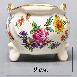 «Орешница» - Ваза - Конфетница «Цветочная Симфония»  Фаянс Бельгия 50-е годы ХХ века.