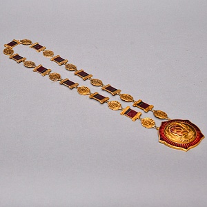 Редкость! Металлический Форменный Государственный Нагрудный Знак работника ЗАГСа, СССР середина ХХ века.