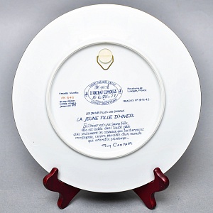 Коллекционная Фарфоровая тарелка «Девушка - Зима», Henri d'Arceau - Limoges Франция, 1979 год. 