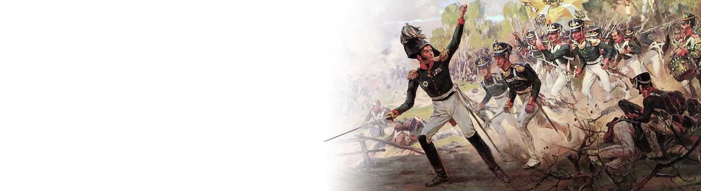 Подарки к Дню защитника Отечества