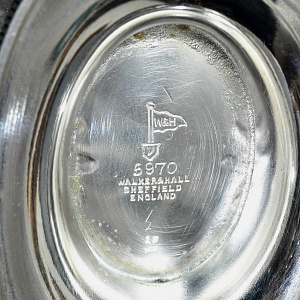 Винтажная Сухарница - Фруктовница, Металл Silverplate, Sheffield Англия, 60-е гг.