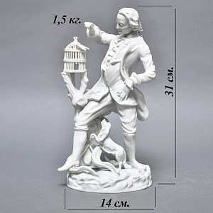 Антикварная Фарфоровая статуэтка «Птицелов с собакой», Fraureuth Германия, 1919 - 1926 годы. 