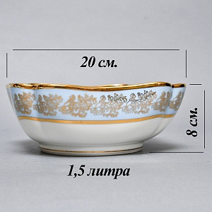 Набор для подачи и сервировки - 3 предмета, "Незабудки" Фарфор Haviland Франция, первая половина ХХ века.