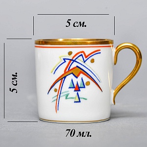 Антикварная Фарфоровая Кофейная пара «ILONA», ROSENTHAL Германия, 1891 - 1906 годы.