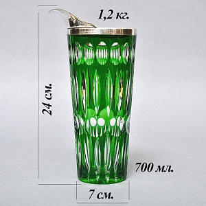 Редкость! Хрустальный Кувшин - Шейкер для подачи готового коктейля, NACHTMANN Германия, конец 60-х гг. 