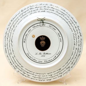 Коллекционная Тарелка - Блюдо «Король БАЛЬТАЗАР» Фарфор, VERSACE, Rosenthal Германия -1996 год.