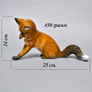 Коллекционная Фарфоровая статуэтка «Лиса на охоте», Rosenthal Германия, 1974 - 1982 годы. 