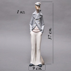 Коллекционная Фарфоровая статуэтка «Отважный капитан», Lladro Испания, 1971 - 1974 годы. 
