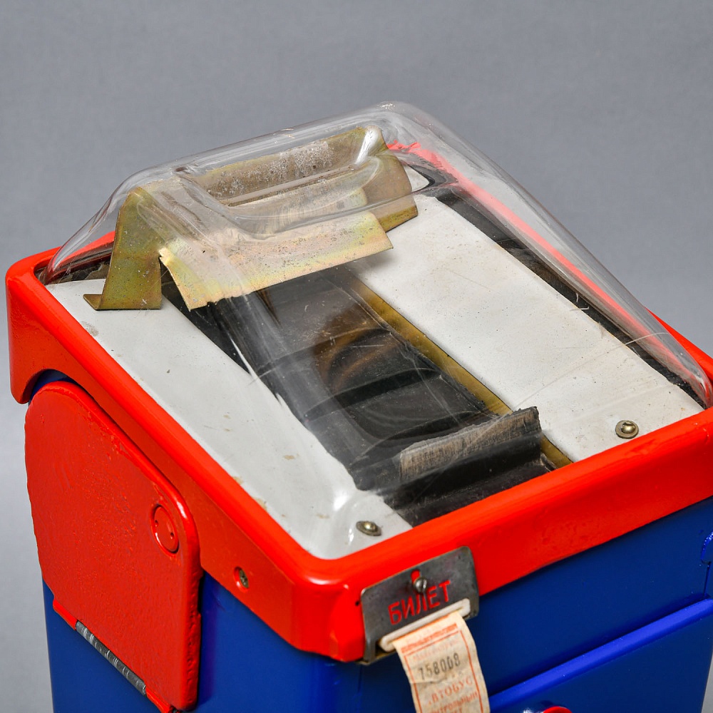 Редкость! Винтажная Автобусная Билетная Касса. СССР -70-80-е годы ХХ века.