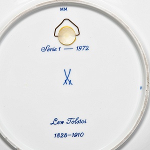 Коллекционная Фарфоровая Тарелка - Блюдо «Лев Толстой», MEISSEN Германия, 1972 год. 