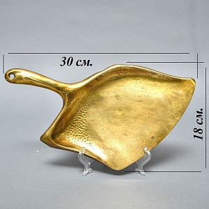 Старинная Щётка с Совком для уборки крошек со стола, металл  Германия, начало ХХ века.